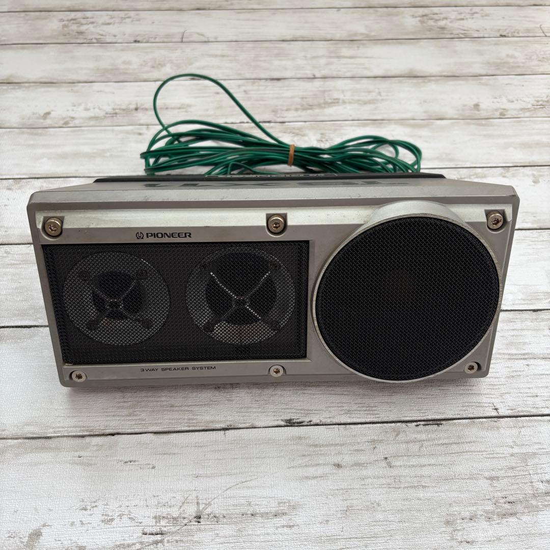 Pioneer TS-X11 ロンサムカーボーイ スピーカー　カーステレオ　希少