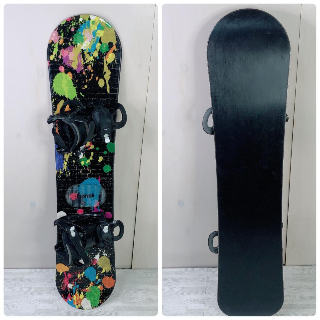 キッズ スノーボード 110cm 2点セット