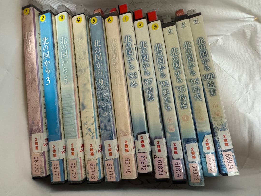 北の国から　DVD レンタル品　全巻