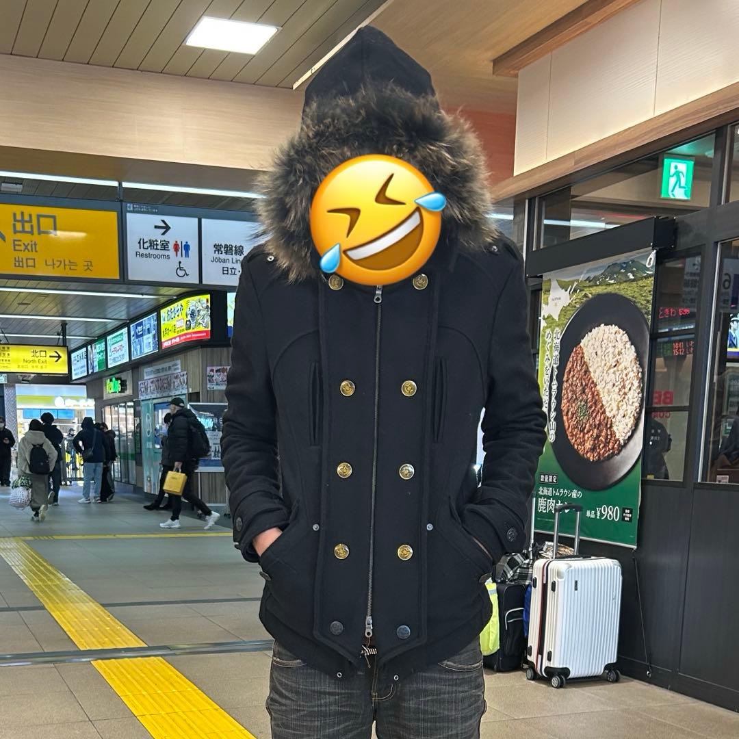 PPFM Gimmick Fur Wool Napoléon Jacket