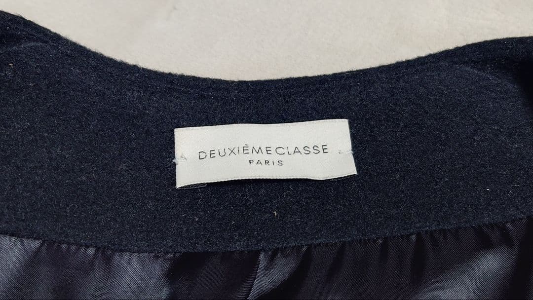 ありんこ様パンツとまとめ買い用 ドゥーズィエムクラス ノーカラーオーバーコート