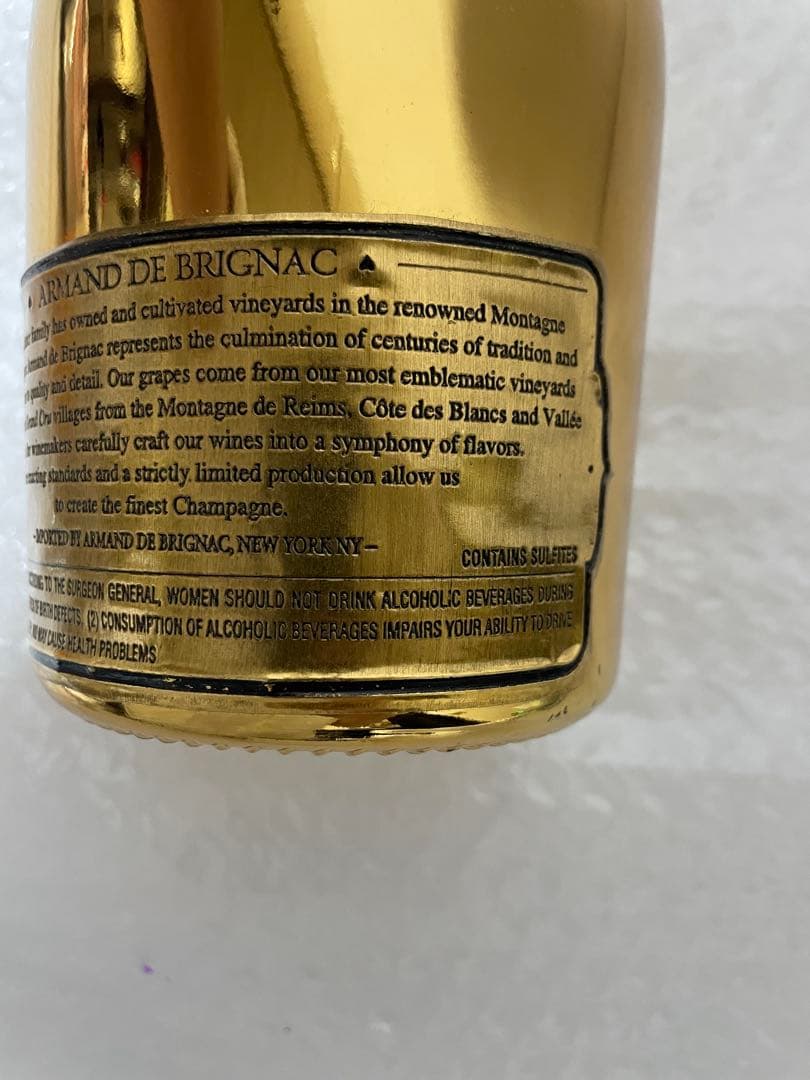 未開栓 シャンパン アルマンド ブリニャック ゴールド 750ml 12.5度
