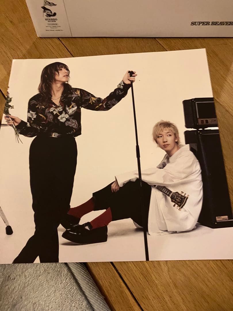 SUPER BEAVER アイラブユー 　スーパービーバー　レコード