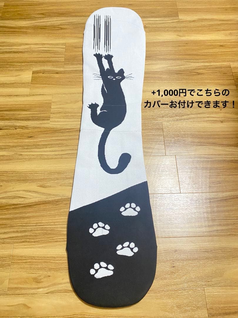 ちょん SALOMON RUMBLE FISH 140cm スノーボード