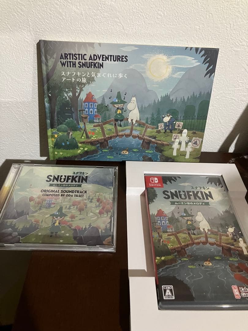 Switch スナフキン:ムーミン谷のメロディ 限定版　ニンテンドースイッチ