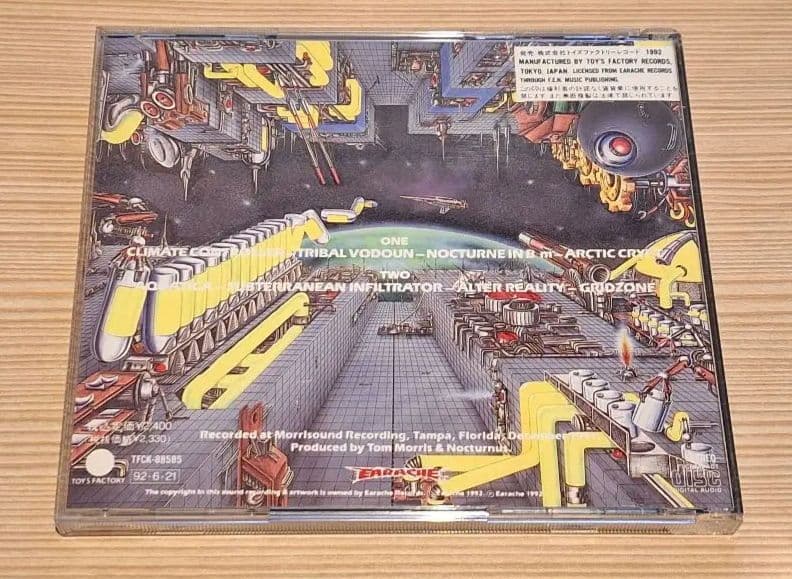 【国内盤 帯なし】Nocturnus / Thresholds