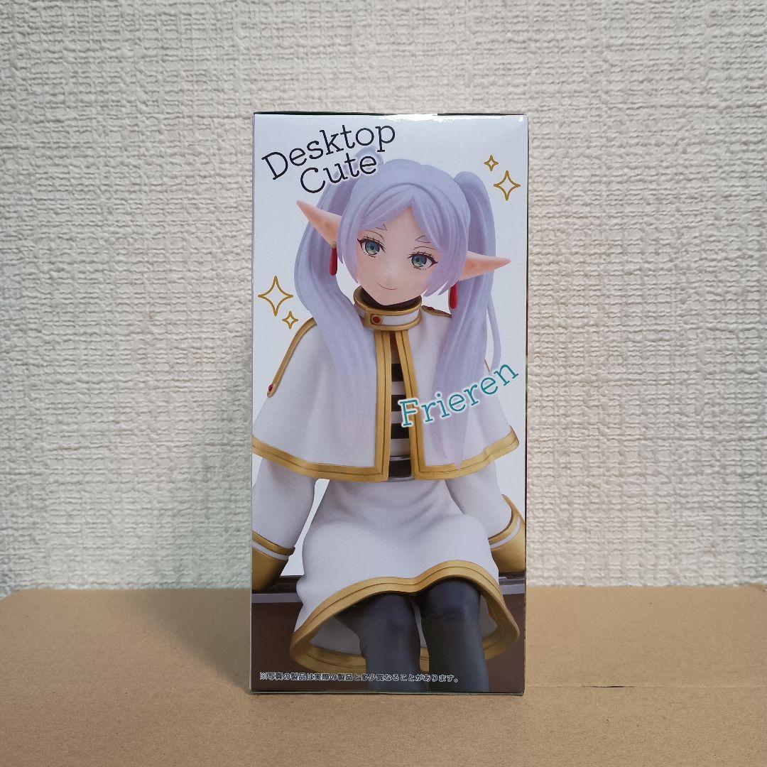 葬送のフリーレン デスクトップキュート フリーレン トランクver10体セット！