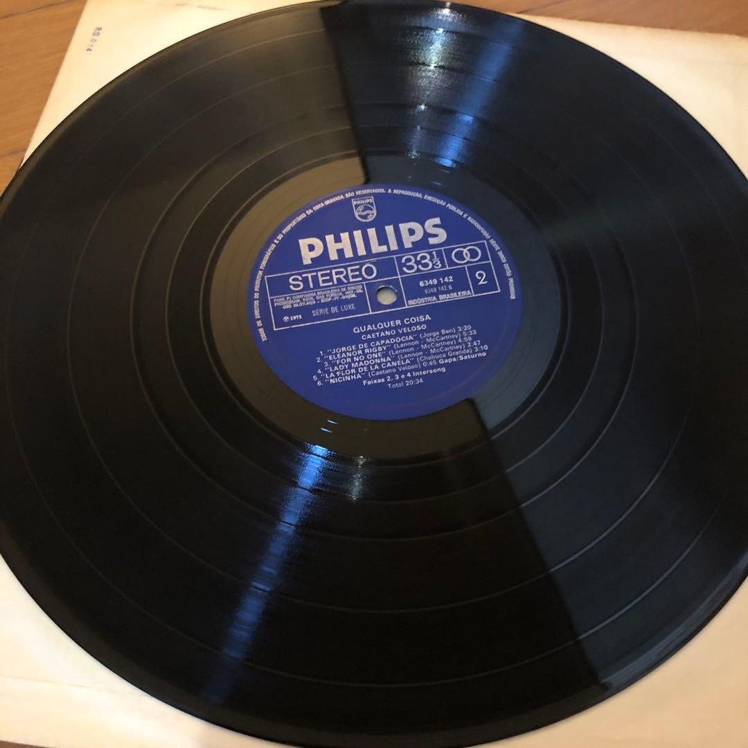 ブラジルオリジナル名盤Caetano Veloso/Qualquer Coisa