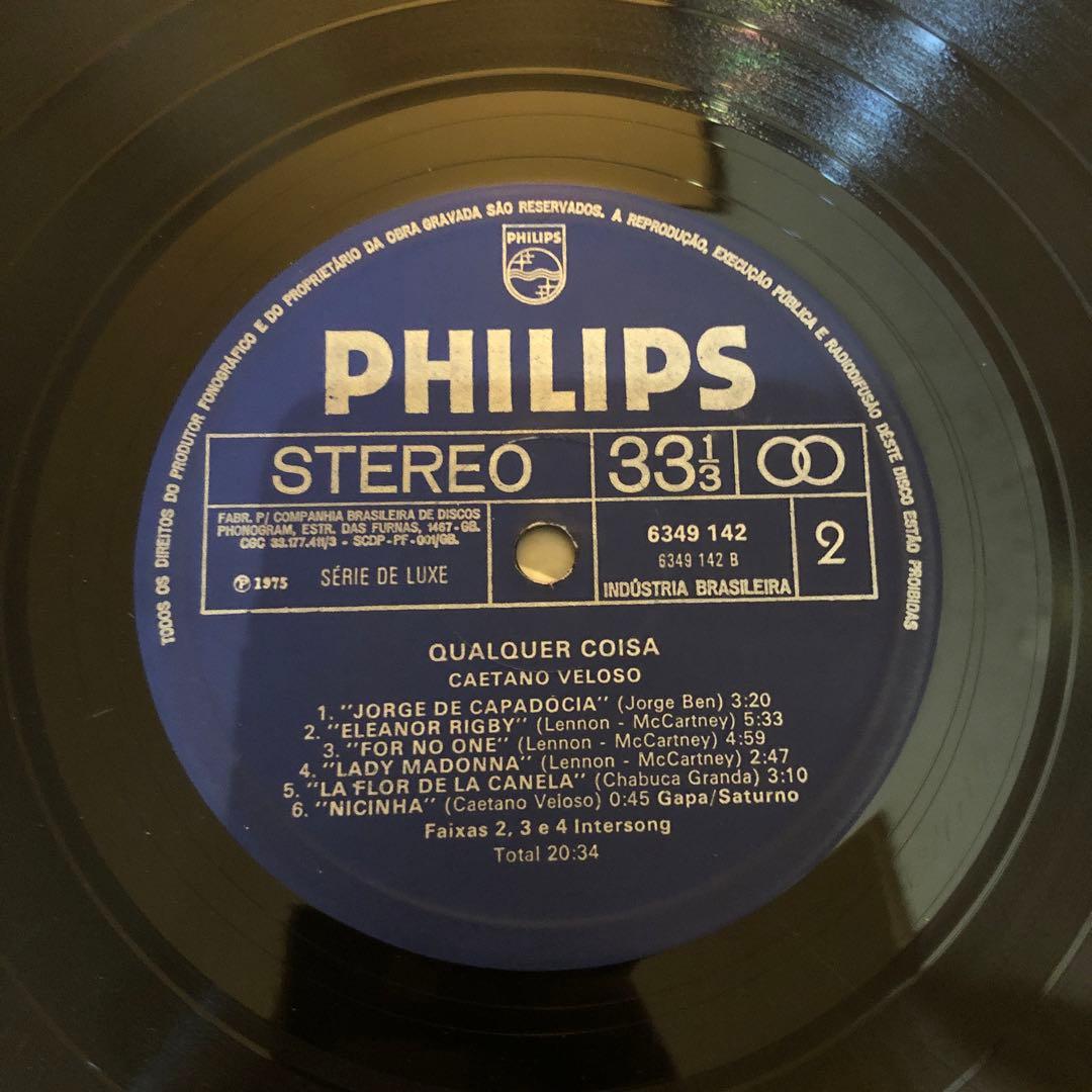 ブラジルオリジナル名盤Caetano Veloso/Qualquer Coisa
