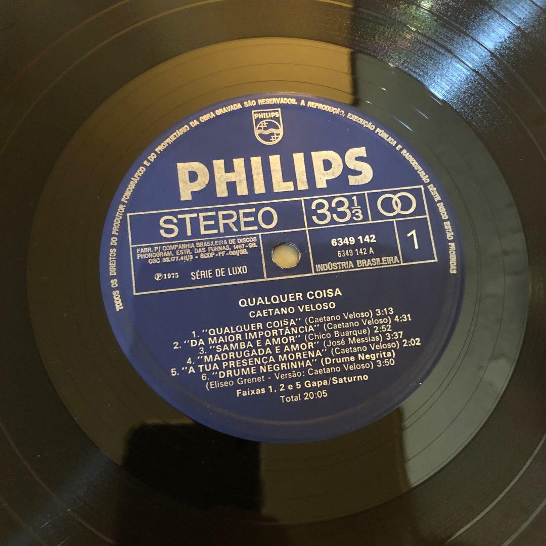 ブラジルオリジナル名盤Caetano Veloso/Qualquer Coisa