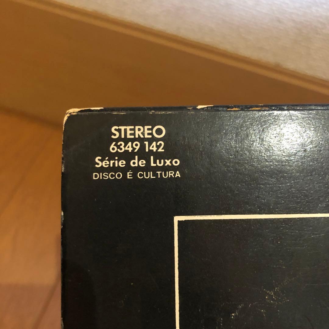 ブラジルオリジナル名盤Caetano Veloso/Qualquer Coisa