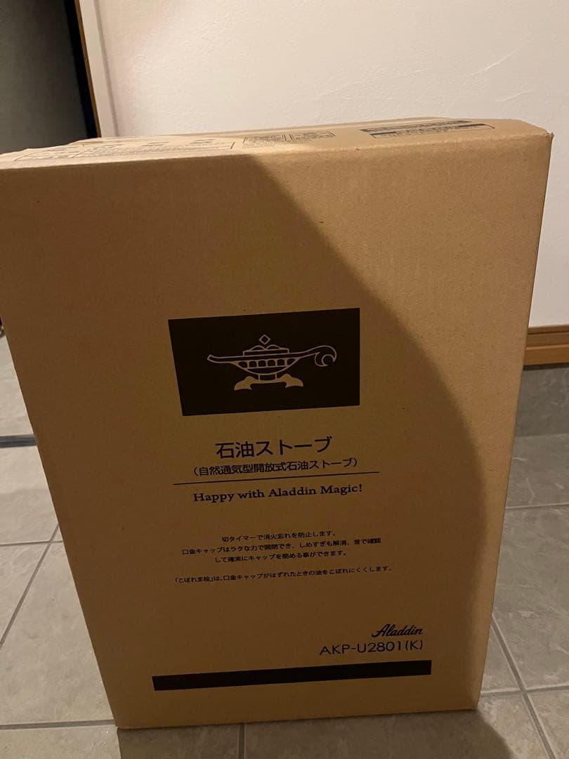 【新品未使用品】アラジン 石油ストーブ AKP-U2801-K Aladdin