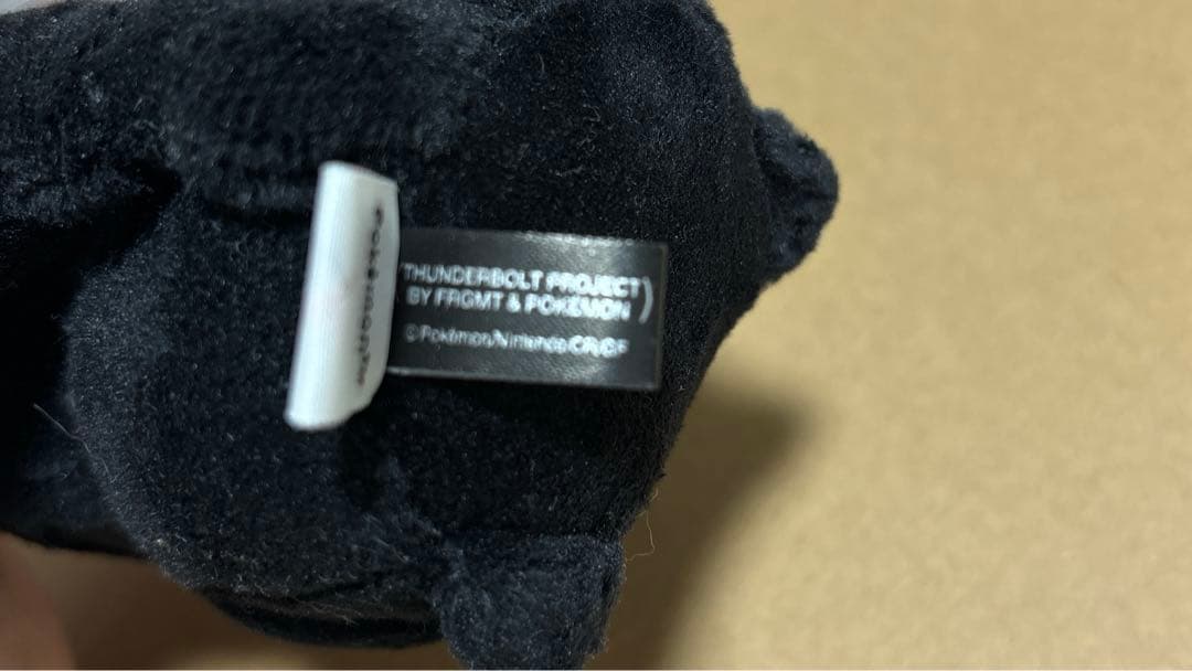 【新品未使用】Fragment × Pokémon ピカチュウ キーホルダー