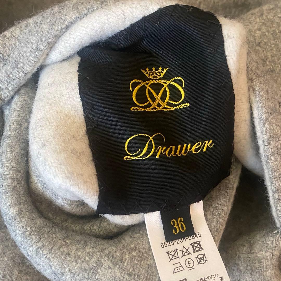 ⭐️2/5最終⭐️未使用Drawerリバーシブルノーカラーコート定価198,000円