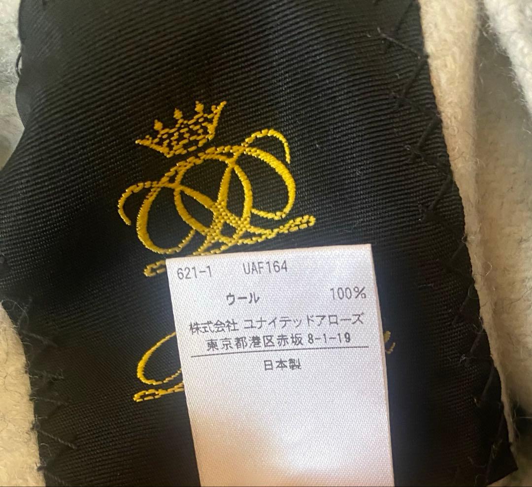 ⭐️2/5最終⭐️未使用Drawerリバーシブルノーカラーコート定価198,000円