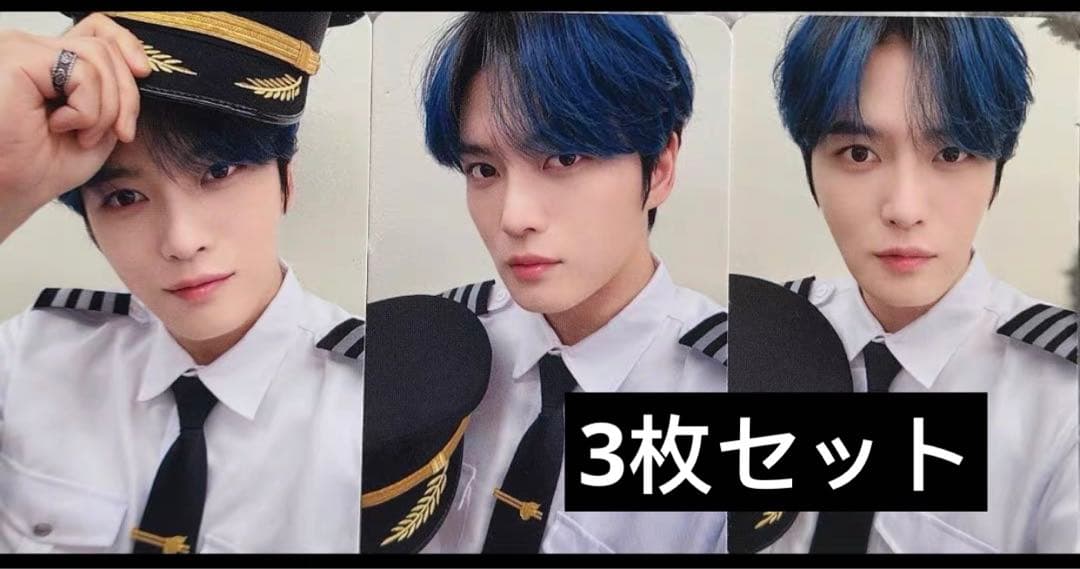 KIM JAEJOONG ジェジュン makestar パイロット ヨントン