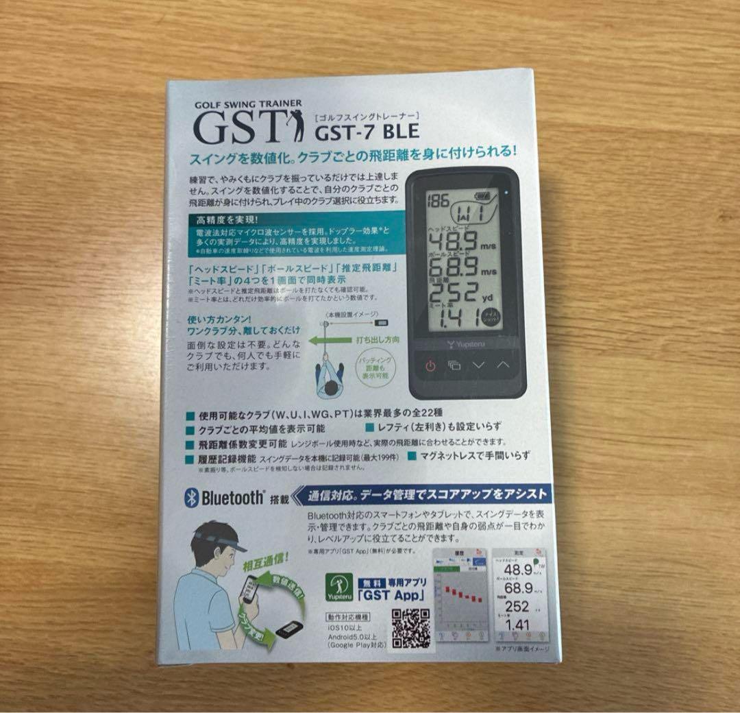 【新品未開封】 ユピテル Yupiteru ゴルフスイングトレーナー