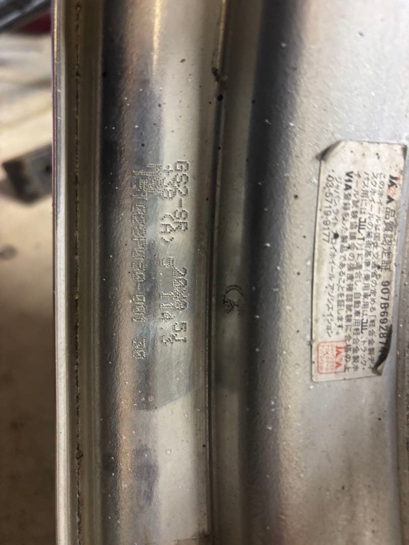 ニックネームさん専用