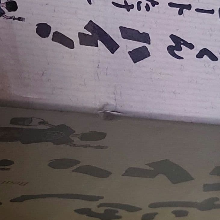 銀河テレビ小説 たけしくんハイ! DVD-BOX完全版〈3枚組〉