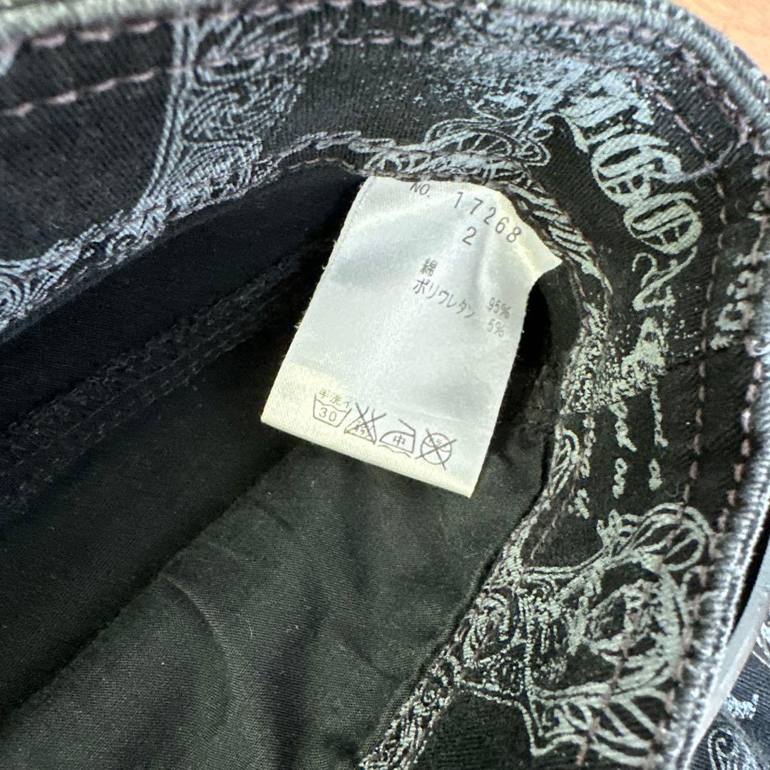 ALGONQUINS パンツ