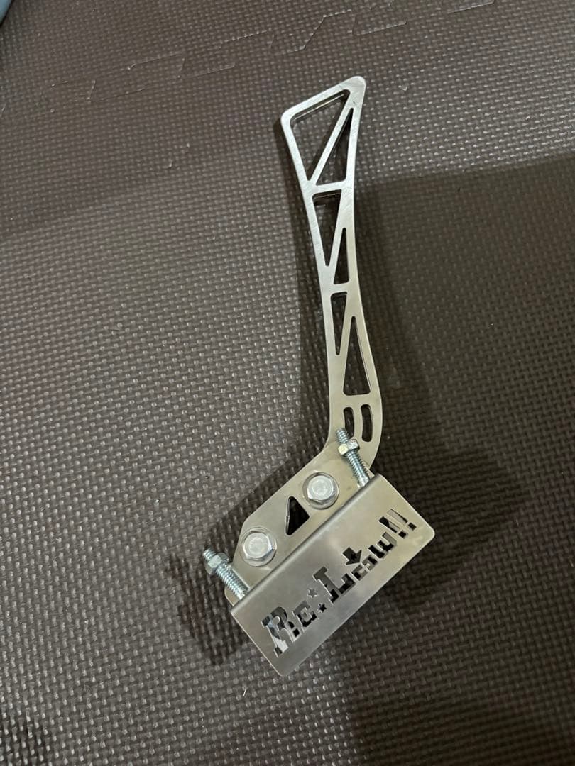 延長　サイドブレーキ Re:Law!!