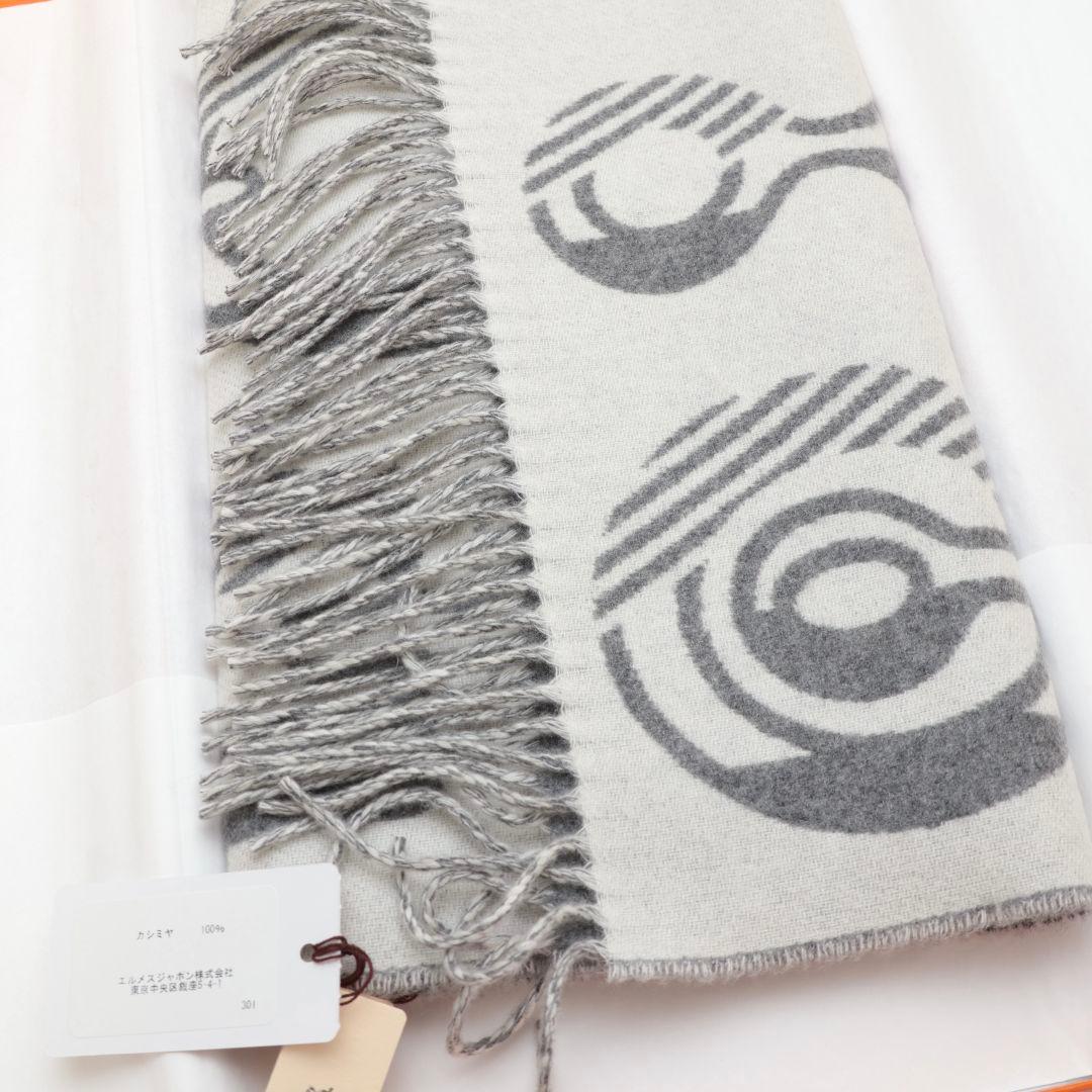 未使用 エルメス マフラー カシミヤ グレー系