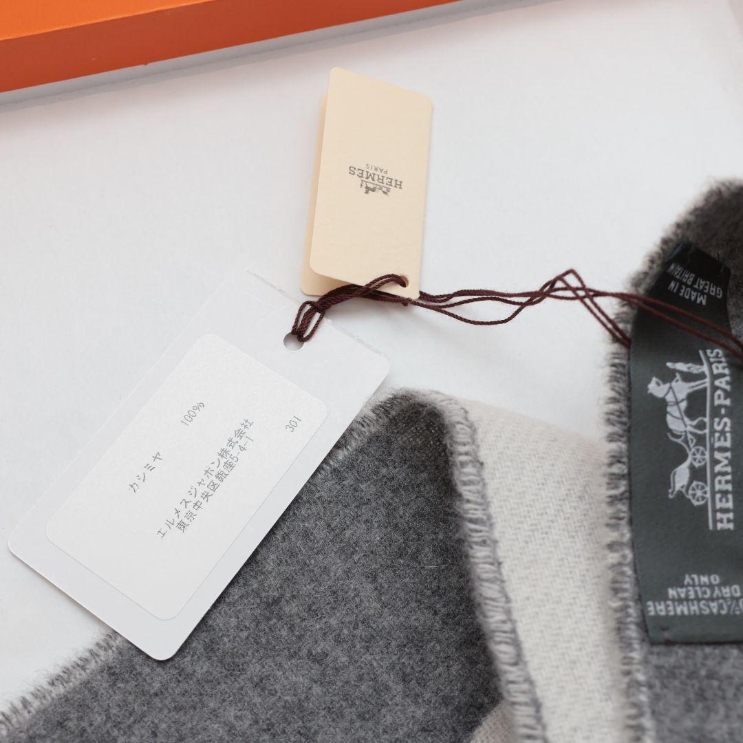 未使用 エルメス マフラー カシミヤ グレー系