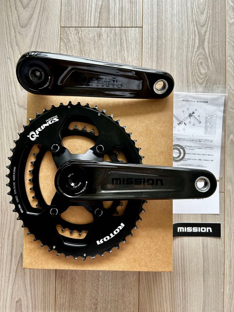 MISSION カーボンクランク 167.5mm チェーンリング無し