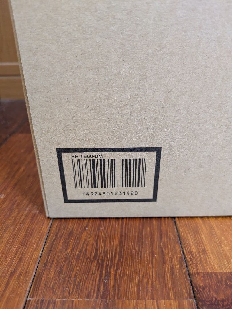 【新品】象印 EE-TB60-BM スチーム加湿器 ソフトブラック