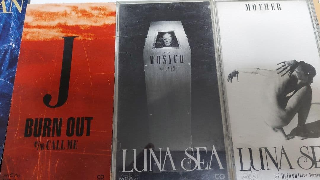 LUNA SEA　関連 CD(アルバム8種、シングル2１種) セット