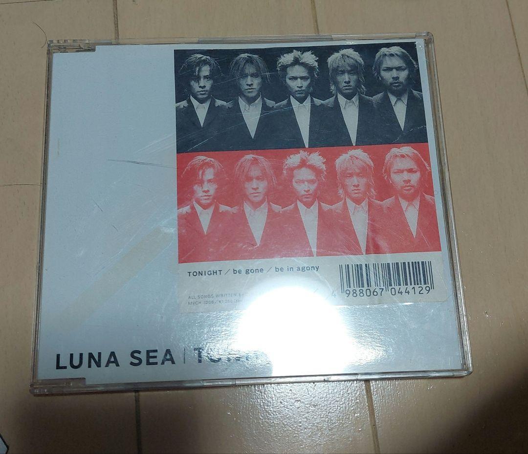 LUNA SEA　関連 CD(アルバム8種、シングル2１種) セット
