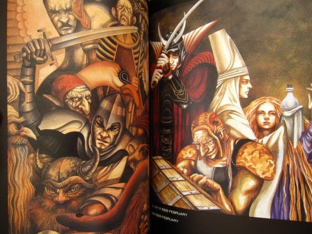 アリスの電脳遊園地　品川るみ　イラスト集　初版