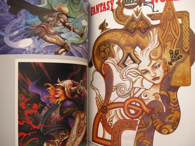 アリスの電脳遊園地　品川るみ　イラスト集　初版