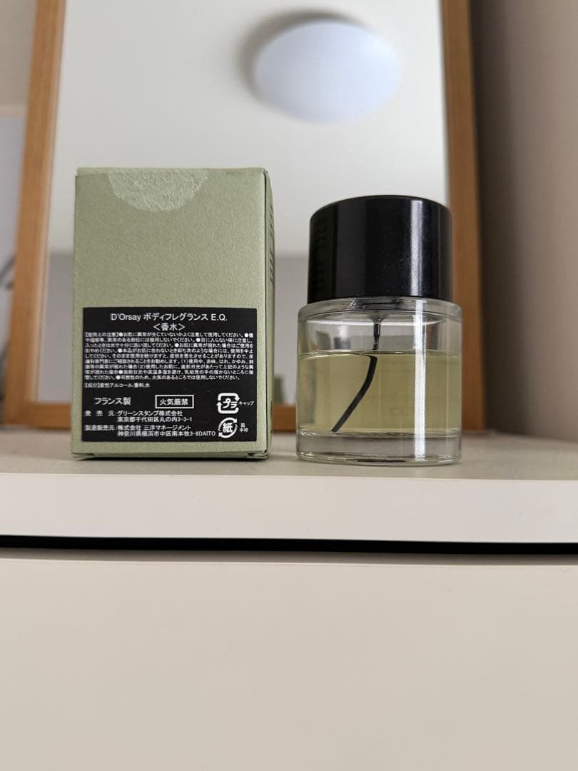 あ*み様 D'ORSAY ドルセー　E.Q. オードパルファム