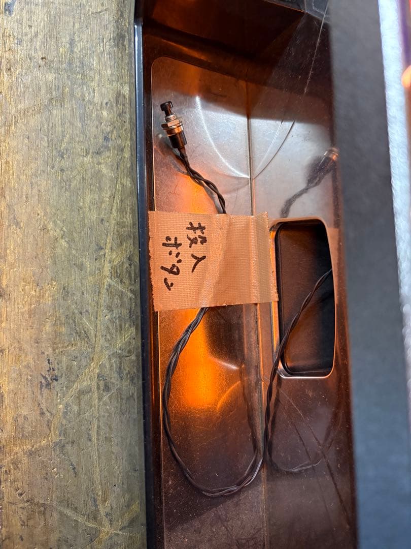 スロット　クランキーコンドル　不要機　自宅まで配送OK