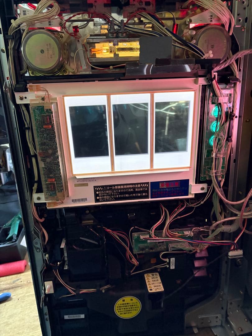 スロット　クランキーコンドル　不要機　自宅まで配送OK