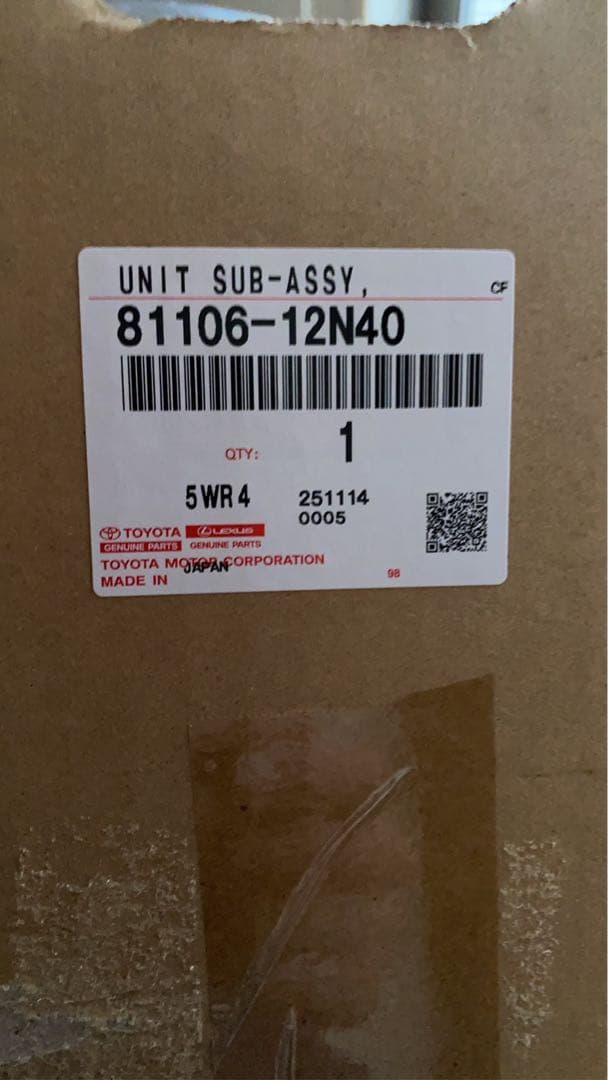 カローラツーリング左ヘッドライト