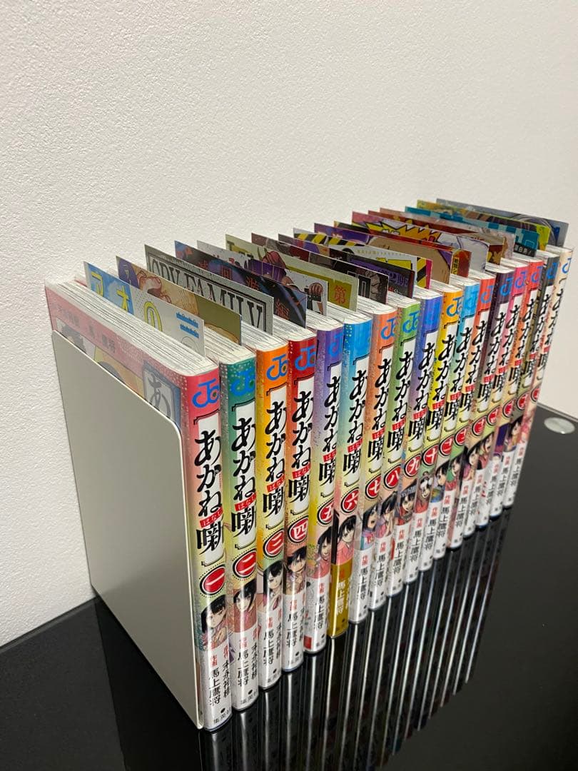 あかね噺 1〜17巻初版帯付き　特典付き