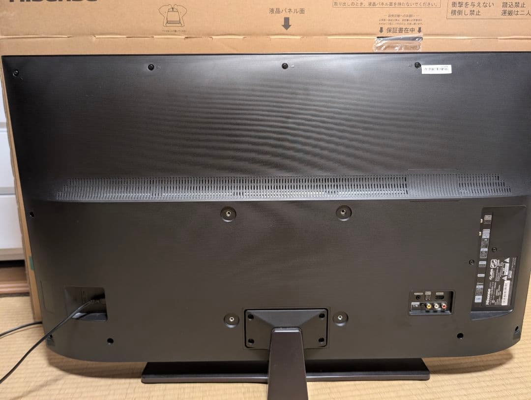 Hisense 43A6800 43インチ 4K液晶テレビ