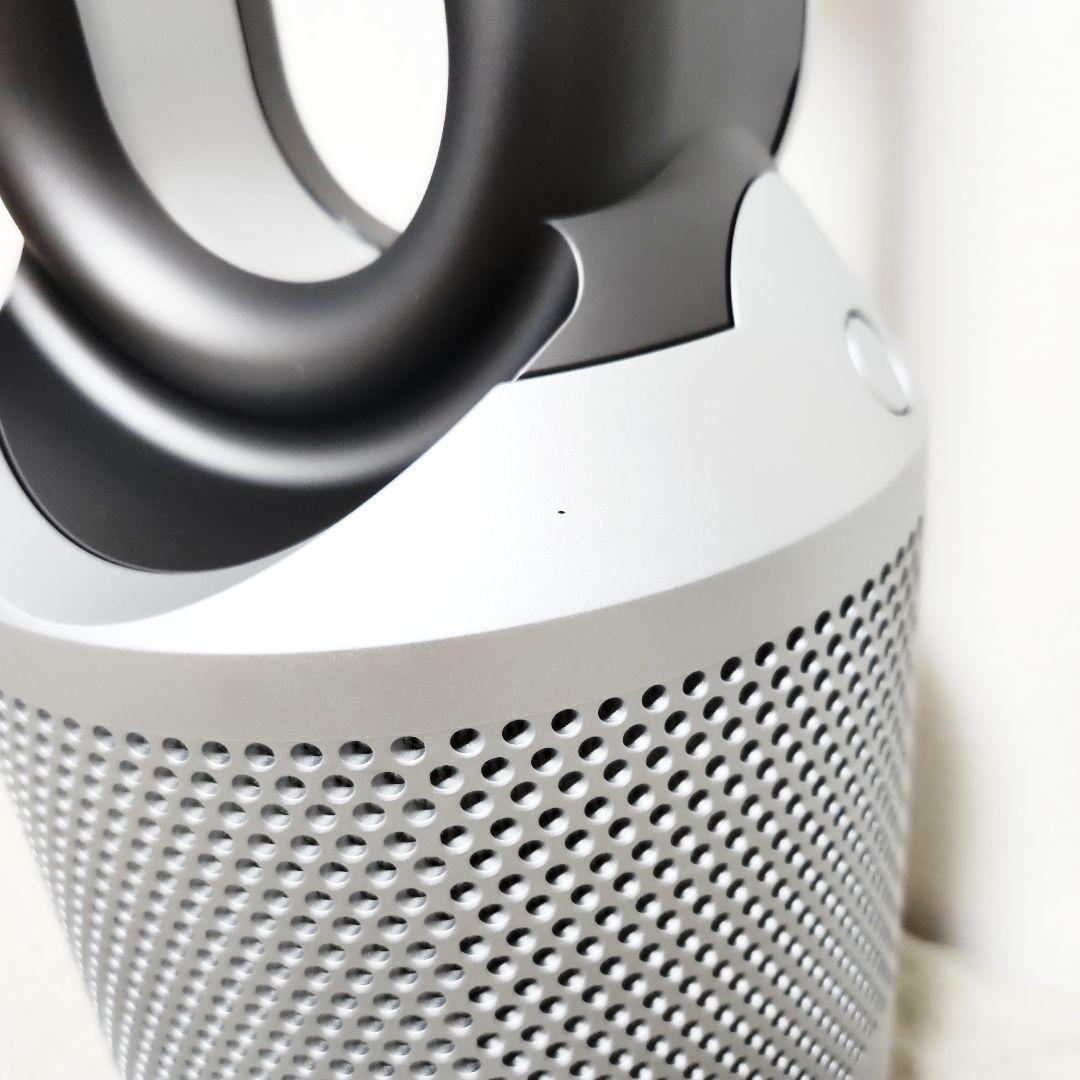 【美品】Dyson HP00 pure hot+cool 空気清浄機能 22年製