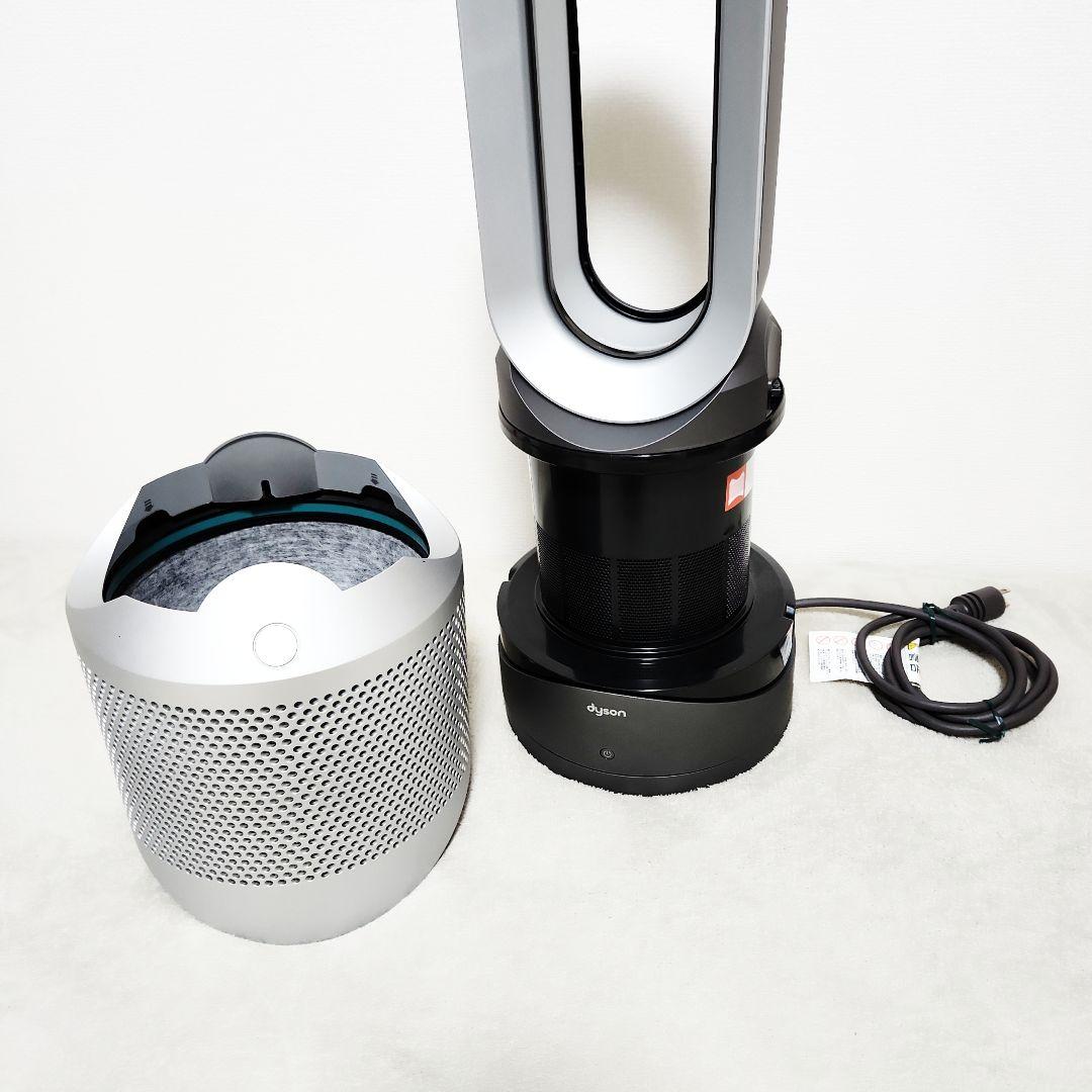 【美品】Dyson HP00 pure hot+cool 空気清浄機能 22年製