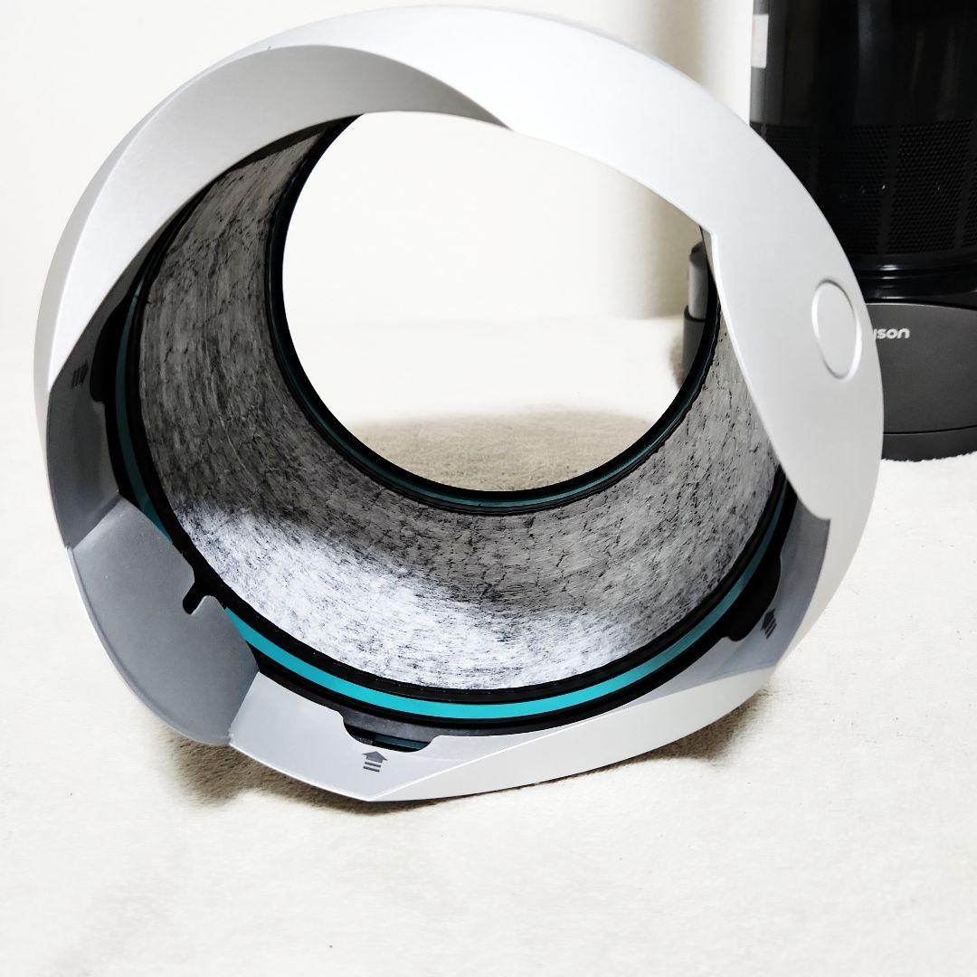 【美品】Dyson HP00 pure hot+cool 空気清浄機能 22年製