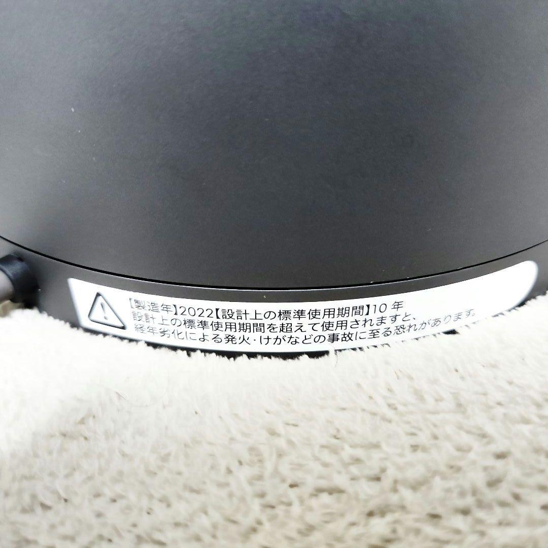 【美品】Dyson HP00 pure hot+cool 空気清浄機能 22年製