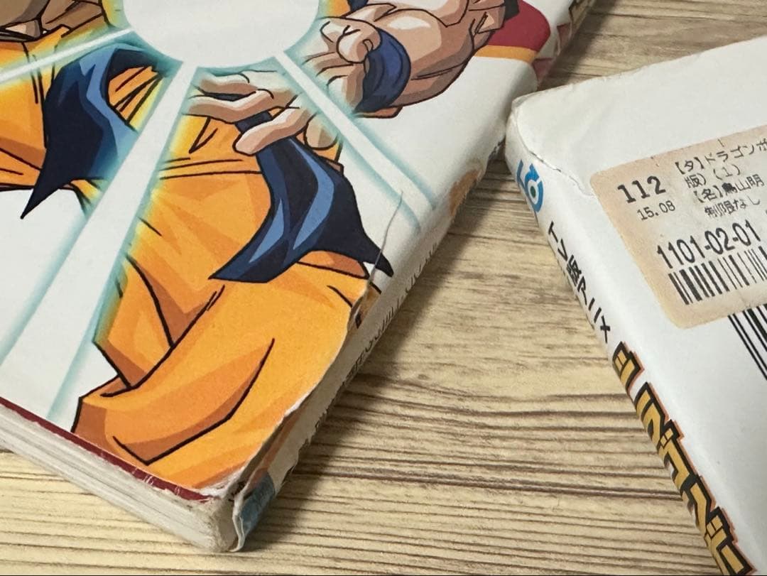 ドラゴンボールZ ドラゴンボール超 まとめ売り
