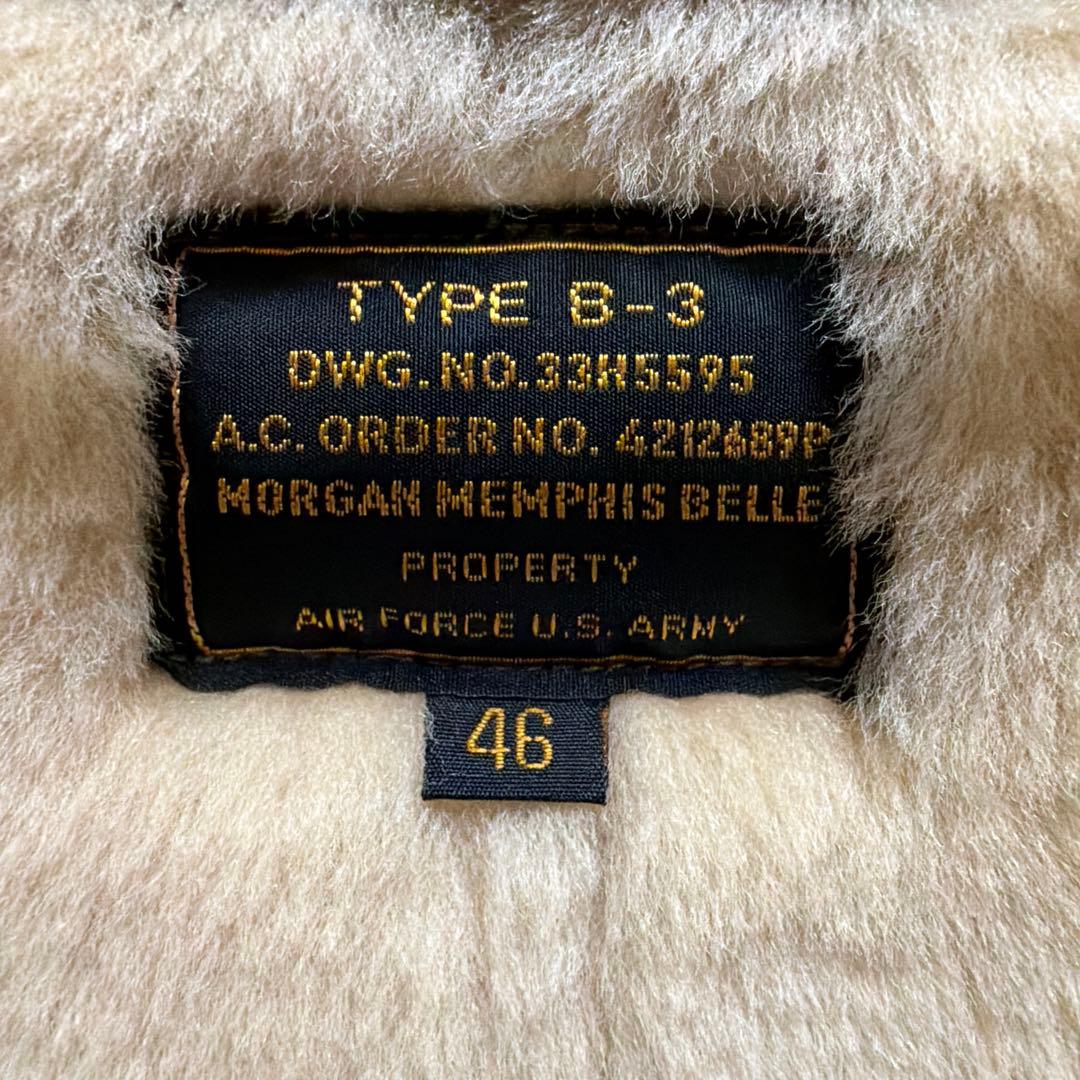 モーガン・メンフィスベル　B-3フライトジャケット