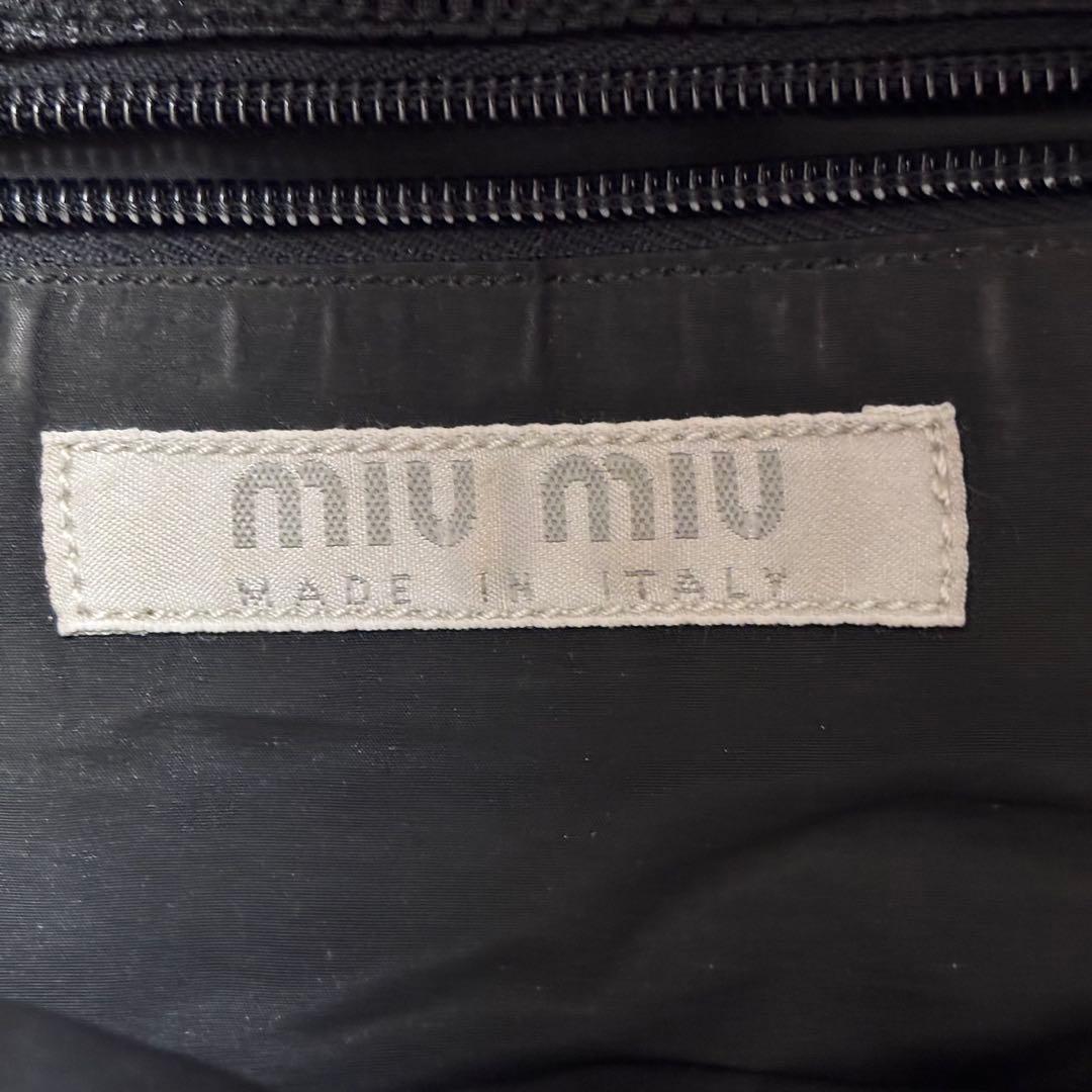 希少❗️miumiu☆アーカイブ！メッセンジャーバッグ・ショルダーバッグ2way！