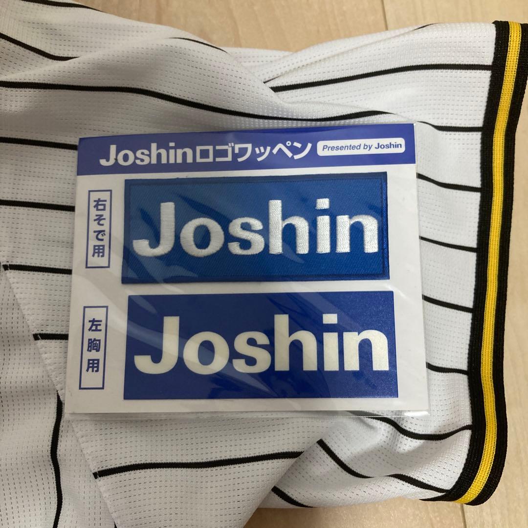 【未使用】2025年阪神タイガース90周年プレミアユニフォーム髙橋遥人29番M