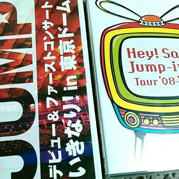 Hey!Say!JUMP　DVD４作品セット　2010ten　画像３枚あります