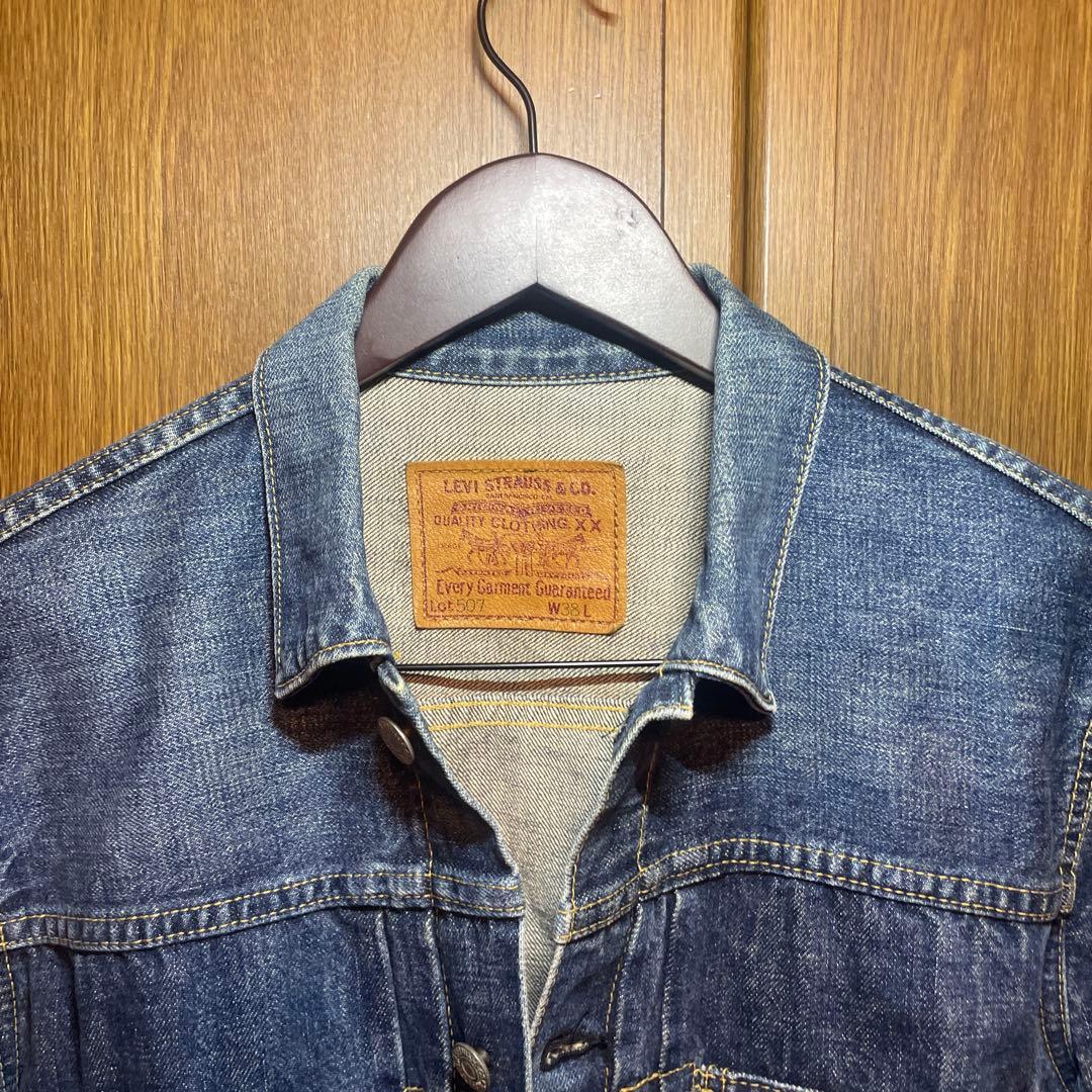 リーバイス 2ndモデル復刻 507XX