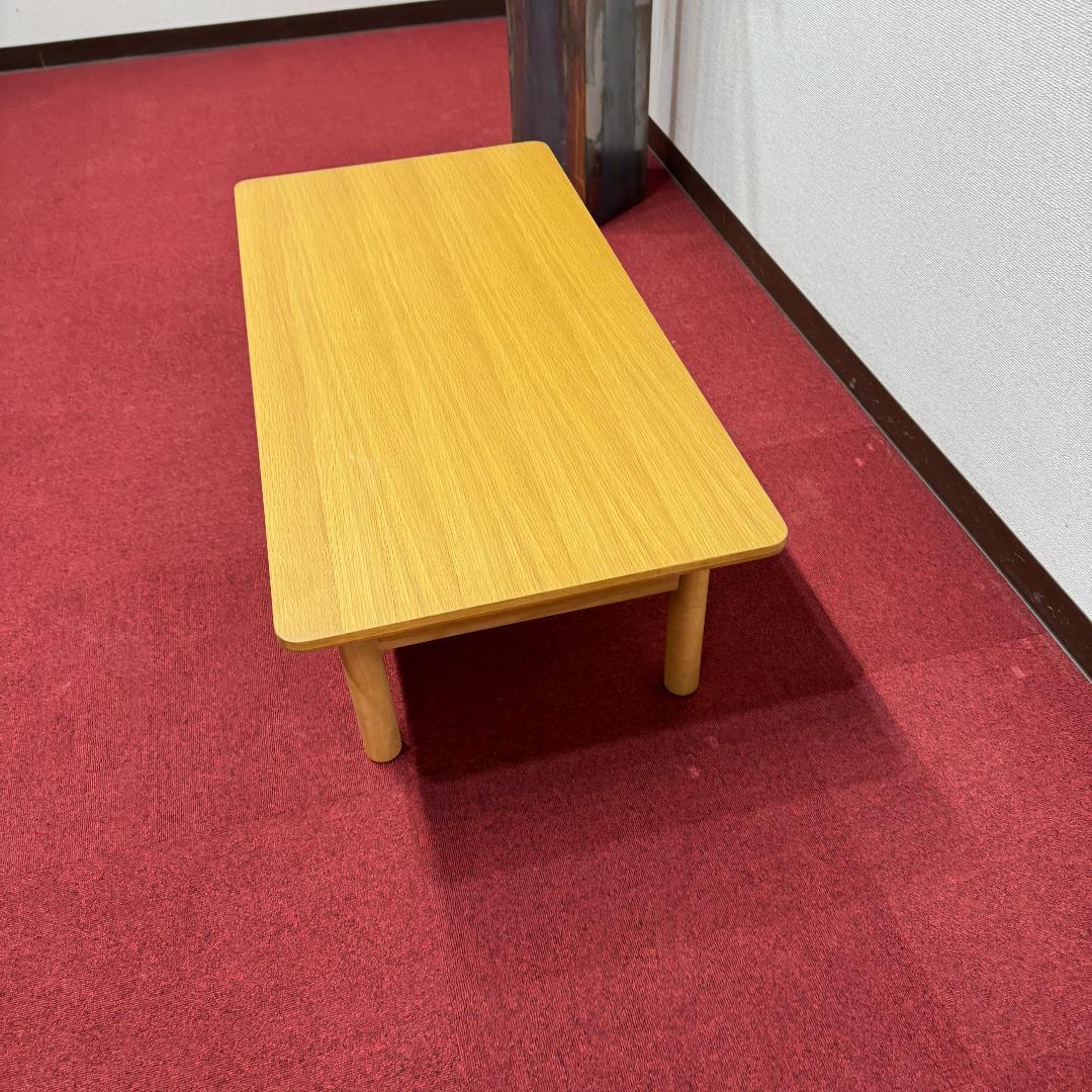 東京23区送料無料　無地良品木製ローテーブル　使用期間一ヶ月　極美品オーク材